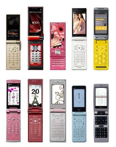 Japanese Mobile Phones japanese flip phones - Japanese Mobile Phones