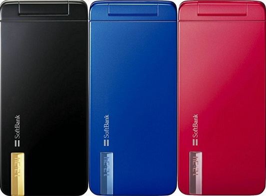 sharp_phone japan phones