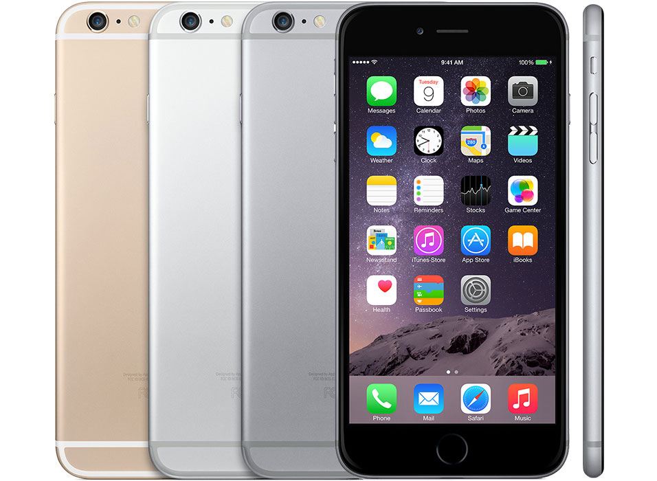 Best Place To Sell Old Iphone Best Place To Sell Old Iphone